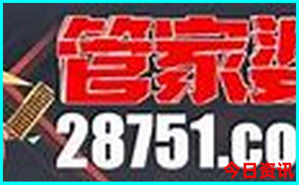 贵阳旅游攻略三天游
