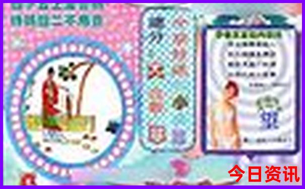 武汉夏天去哪里玩