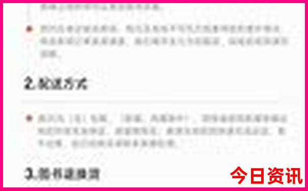 合肥好玩的景点有哪些地方