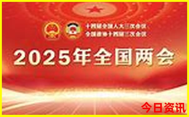 印尼泗水十大景点