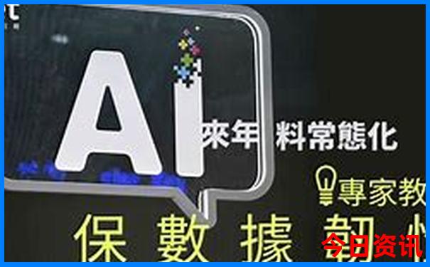 老君山风景区游玩攻略