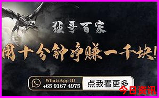 暑假适合初中生旅游的地方